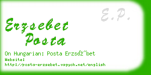 erzsebet posta business card